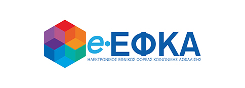 E-ΕΦΚΑ