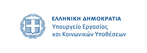 Υπουργείο Εργασίας και Κοινωνικών Υποθέσεων